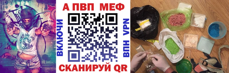 дарк нет Telegram  Топки  APVP крисы CK  где купить   kraken сайт 