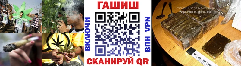 дарнет шоп  Топки  ГАШИШ Изолятор 