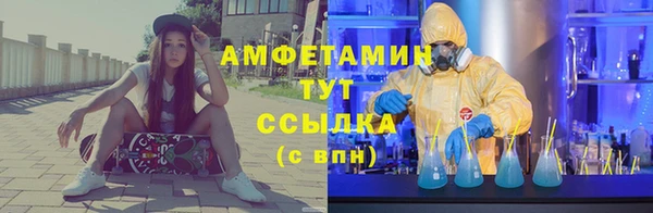 бутик Алзамай