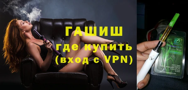 бутик Алзамай