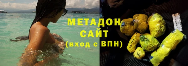эйфоретик Алексеевка
