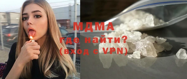 бутик Алзамай