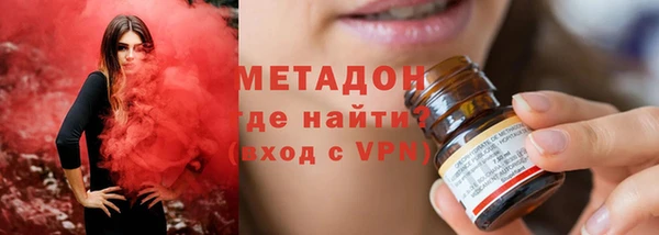 бутик Алзамай