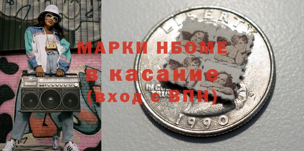 герыч Алексин