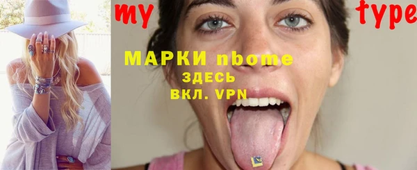 герыч Алексин