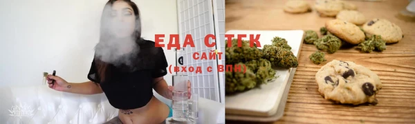 бутик Алзамай