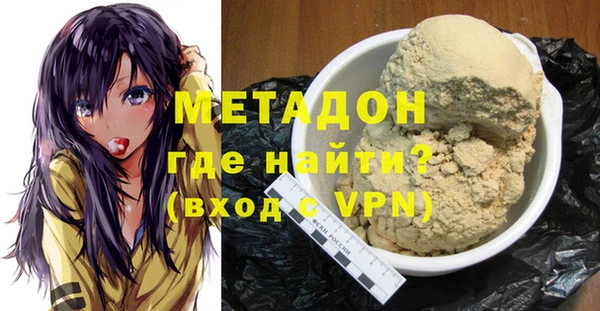 эйфоретик Алексеевка