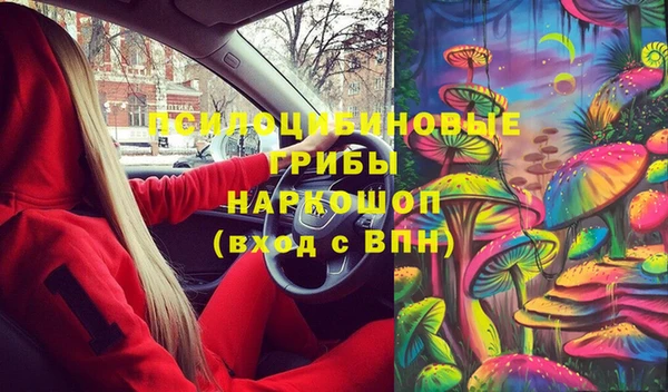 меф VHQ Абдулино