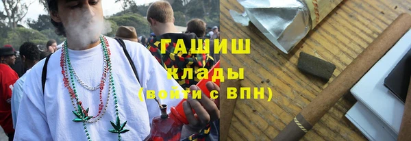 герыч Алексин