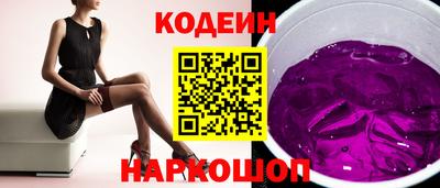 дмт Свободный