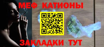 mdpv Севастополь