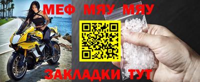 марки lsd Северобайкальск