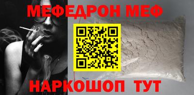 дмт Свободный