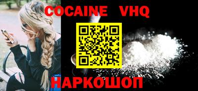 mdpv Севастополь