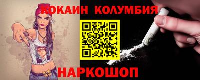 mdpv Севастополь