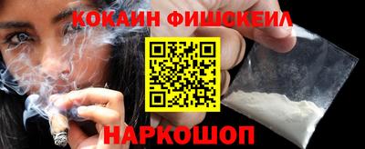 дмт Свободный