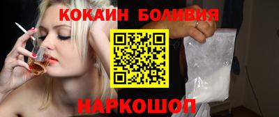 дмт Свободный