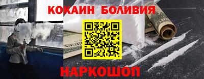 дмт Свободный