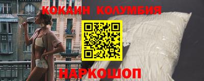 дмт Свободный