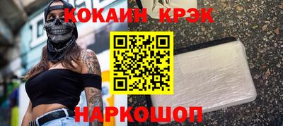 дмт Свободный