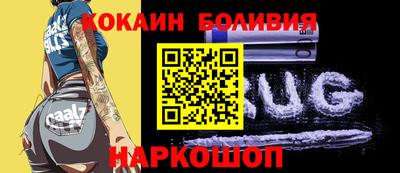 марки lsd Северобайкальск