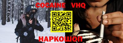 mdpv Севастополь