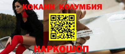 mdpv Севастополь
