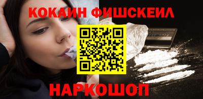 mdpv Севастополь