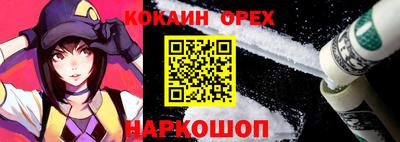 дмт Свободный
