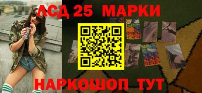 mdpv Севастополь