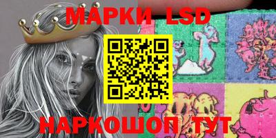 mdpv Севастополь