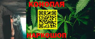марки lsd Северобайкальск