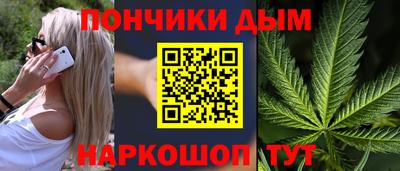 mdpv Севастополь