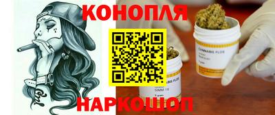 mdpv Севастополь
