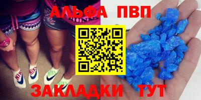 дмт Свободный