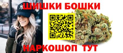 дмт Свободный