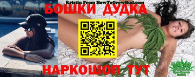 марки lsd Северобайкальск