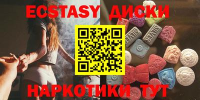 дмт Свободный