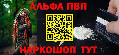 дмт Свободный