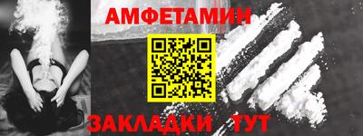 mdpv Севастополь