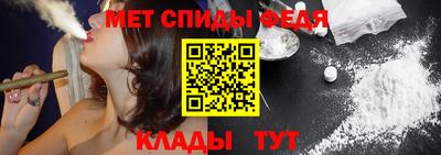марки lsd Северобайкальск