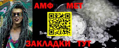 марки lsd Северобайкальск