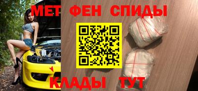 дмт Свободный