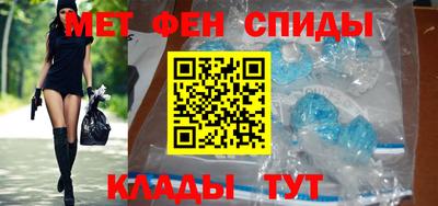 марки lsd Северобайкальск