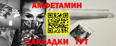 mdpv Севастополь