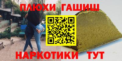mdpv Севастополь