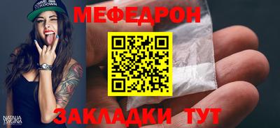 дмт Свободный