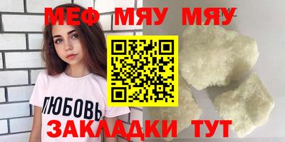 марки lsd Северобайкальск