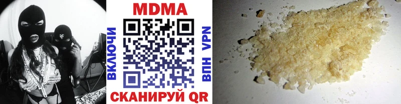 МДМА VHQ Топки