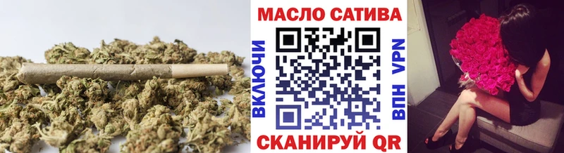 Дистиллят ТГК жижа Топки
